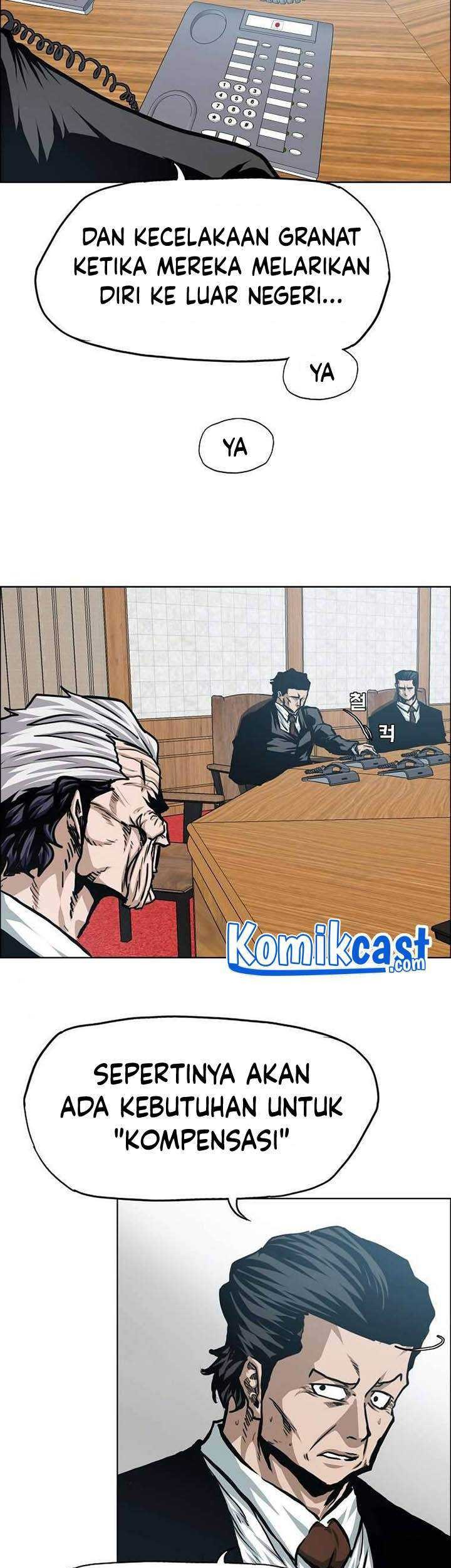 Rooftop Swordmaster Chapter 83 - halaman 26