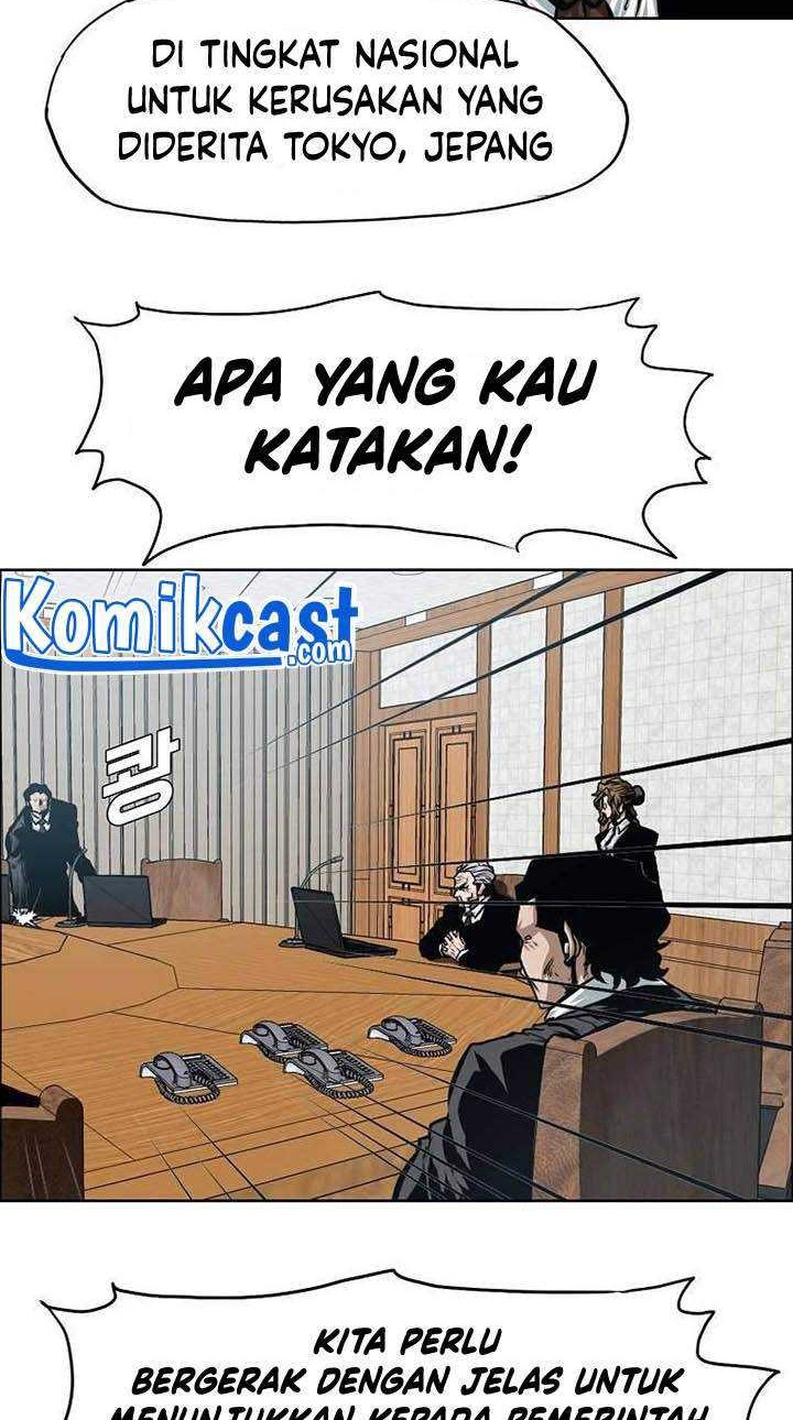 Rooftop Swordmaster Chapter 83 - halaman 27