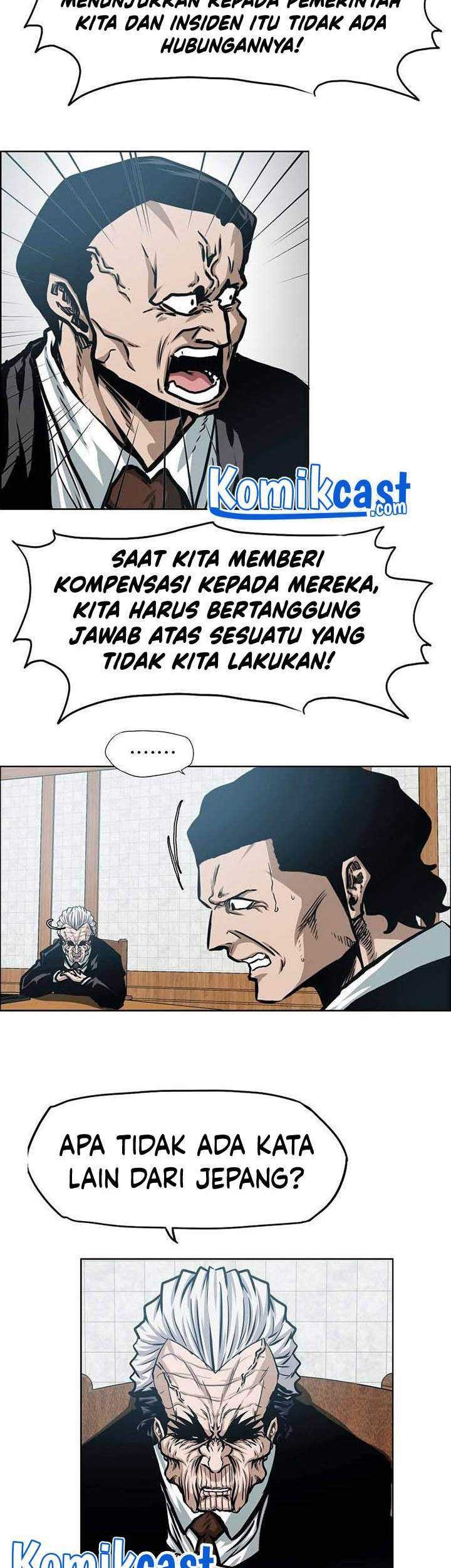 Rooftop Swordmaster Chapter 83 - halaman 28