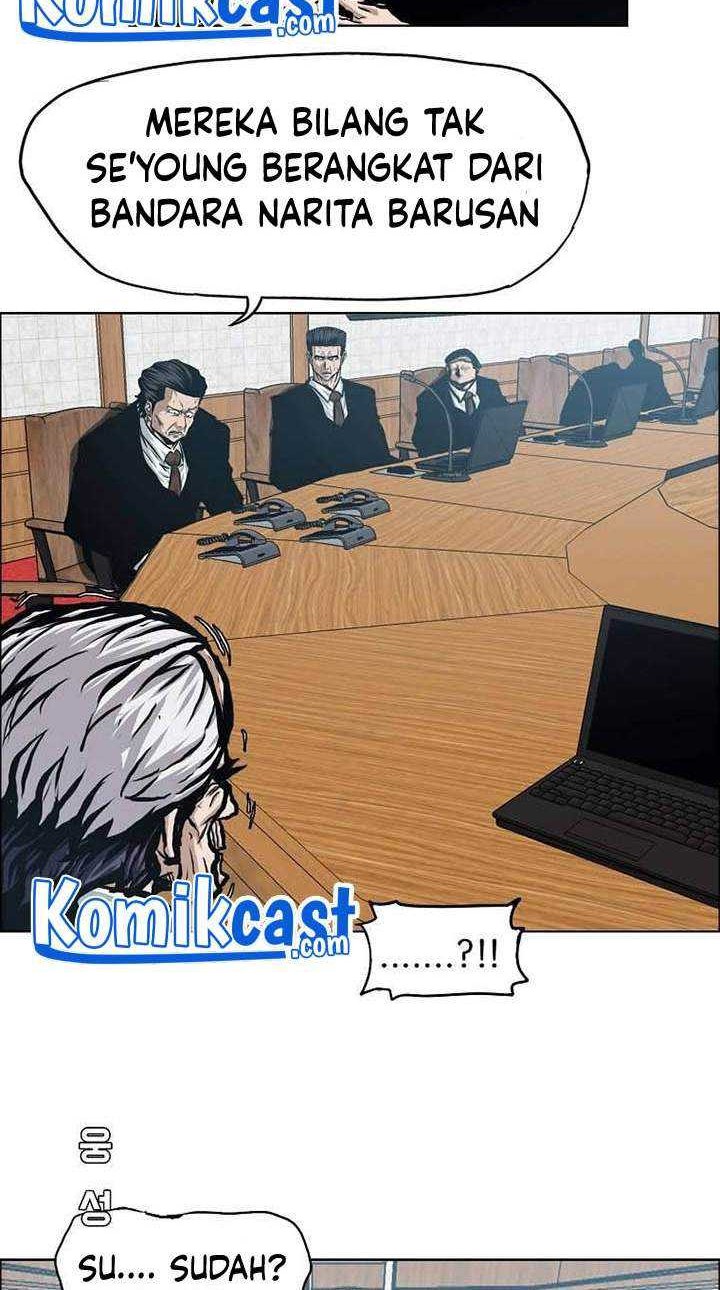 Rooftop Swordmaster Chapter 83 - halaman 29