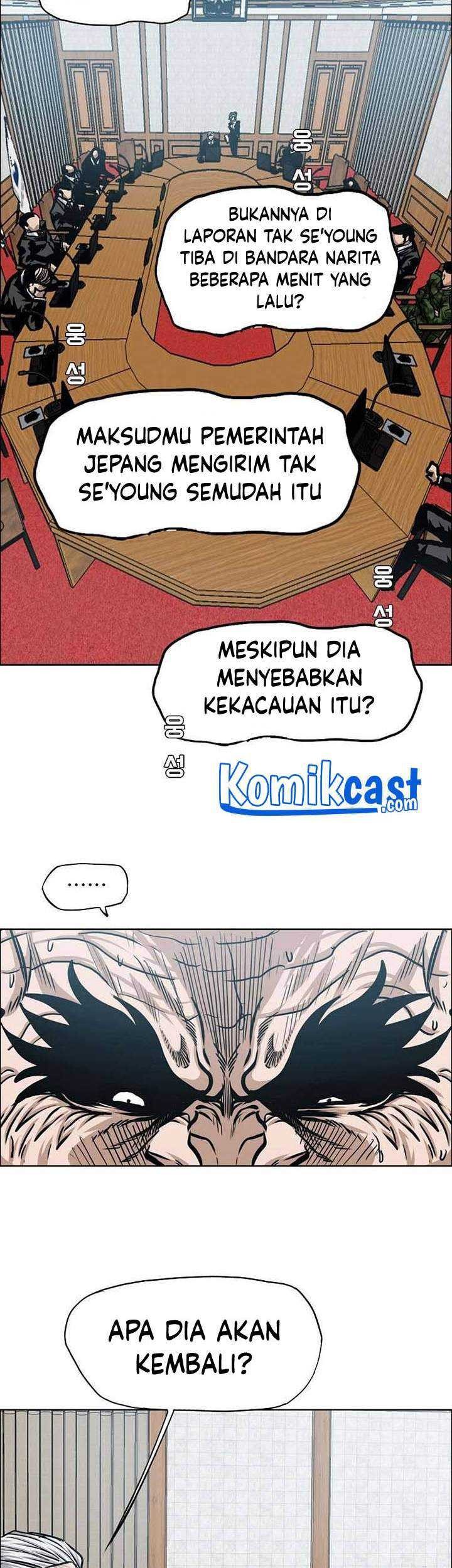 Rooftop Swordmaster Chapter 83 - halaman 30