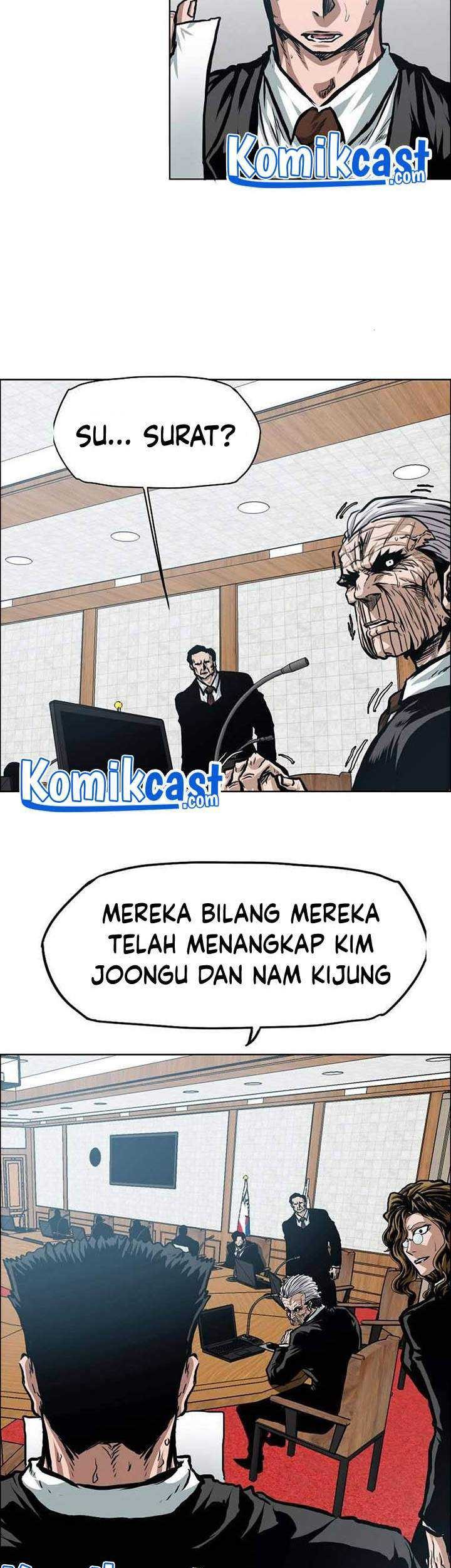 Rooftop Swordmaster Chapter 83 - halaman 34