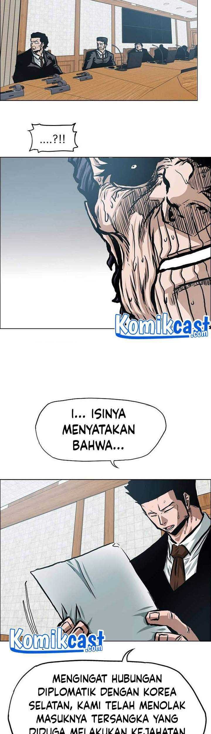 Rooftop Swordmaster Chapter 83 - halaman 36