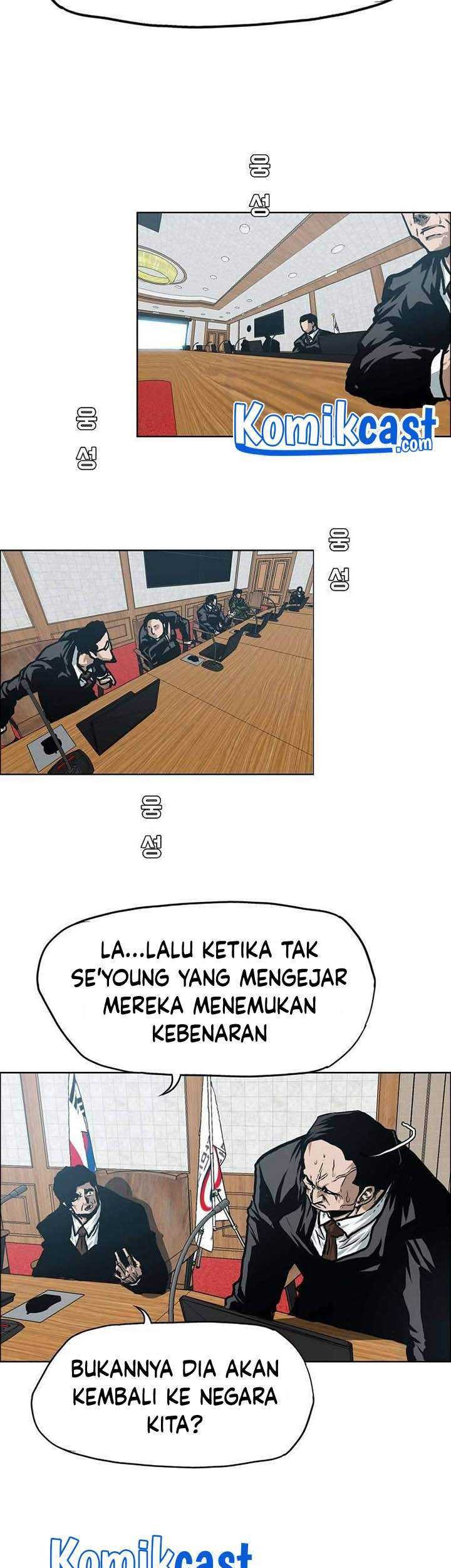 Rooftop Swordmaster Chapter 83 - halaman 38