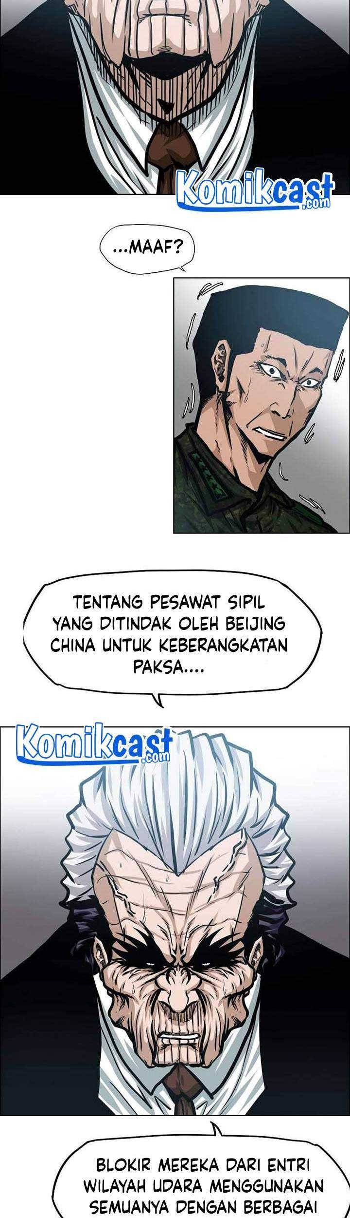 Rooftop Swordmaster Chapter 83 - halaman 40