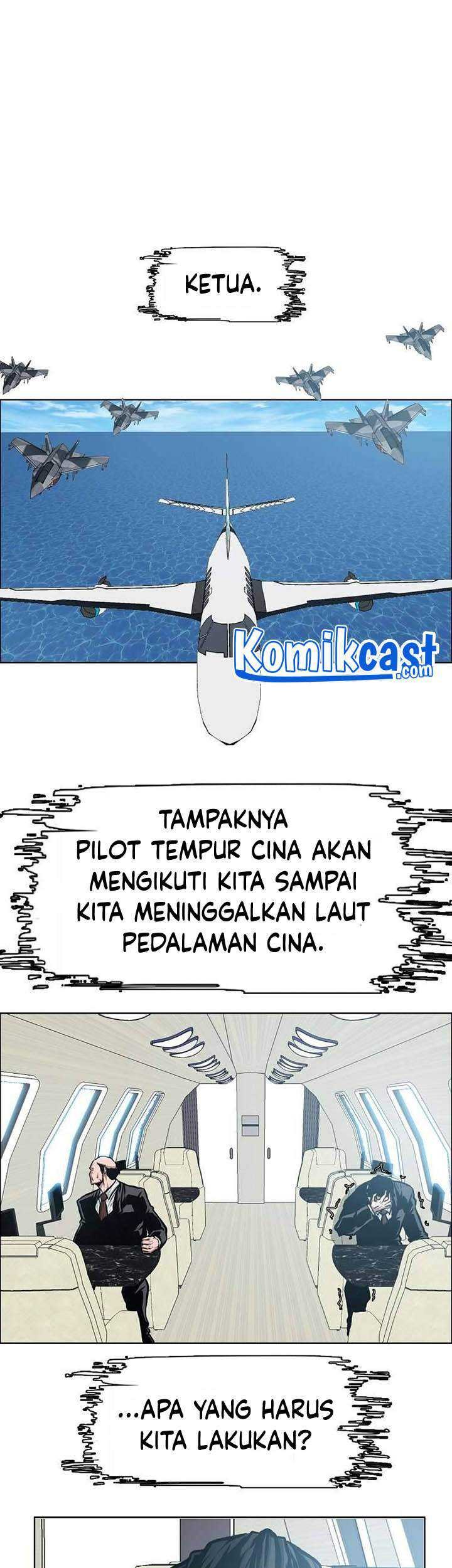 Rooftop Swordmaster Chapter 83 - halaman 50