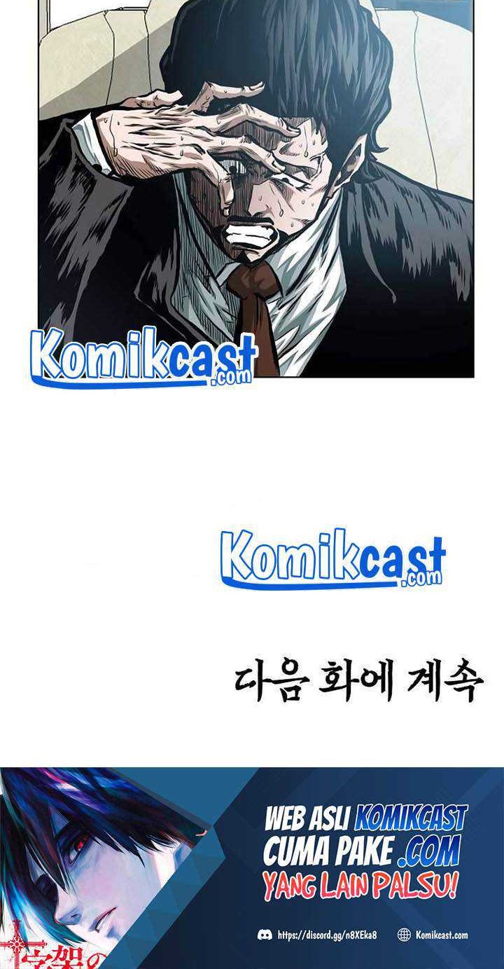 Rooftop Swordmaster Chapter 83 - halaman 51