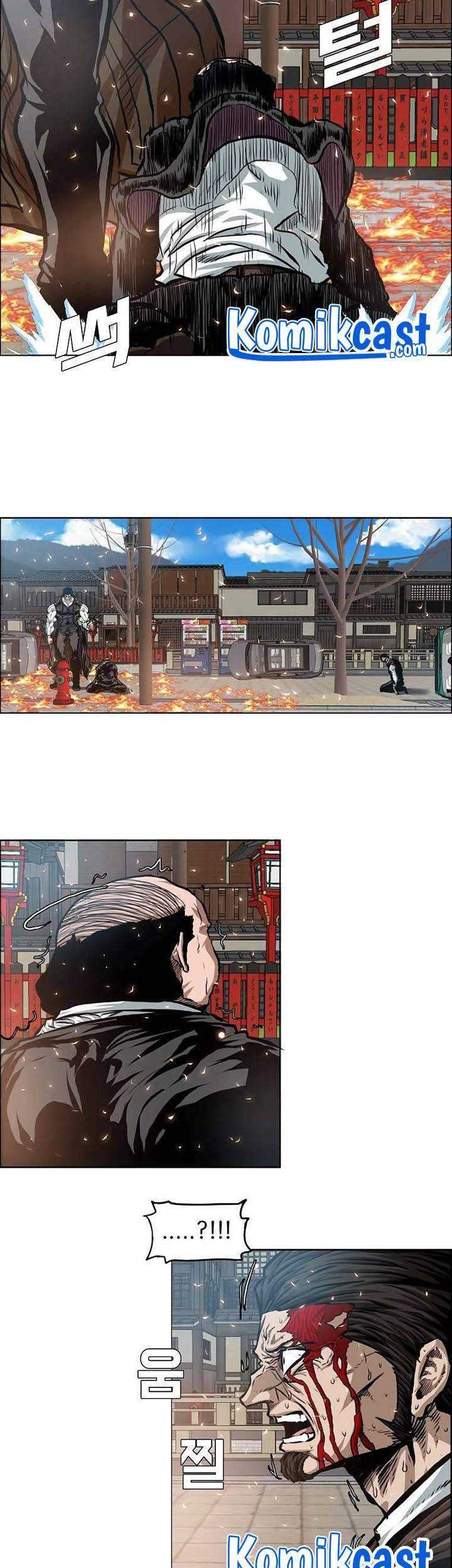 Rooftop Swordmaster Chapter 83 - halaman 8