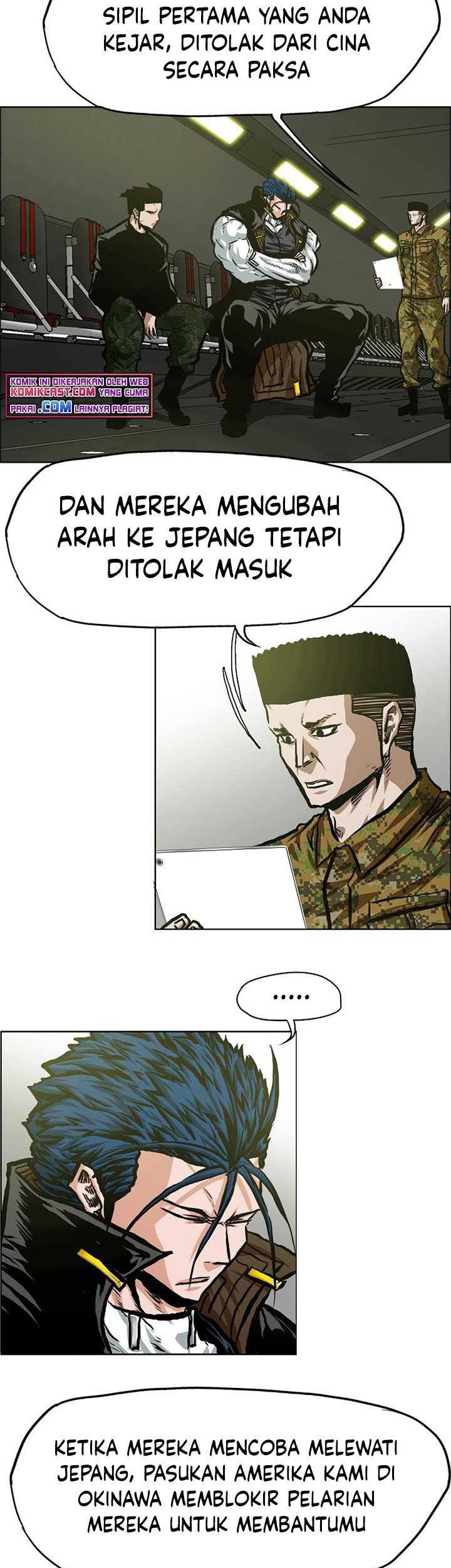 Rooftop Swordmaster Chapter 84 - halaman 10