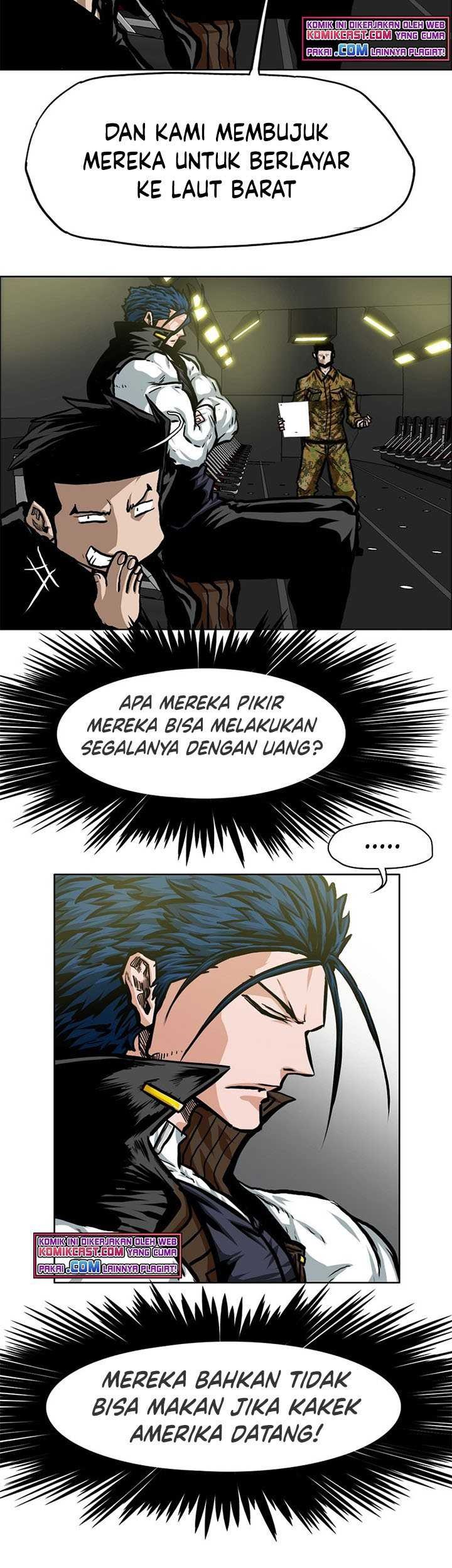 Rooftop Swordmaster Chapter 84 - halaman 12