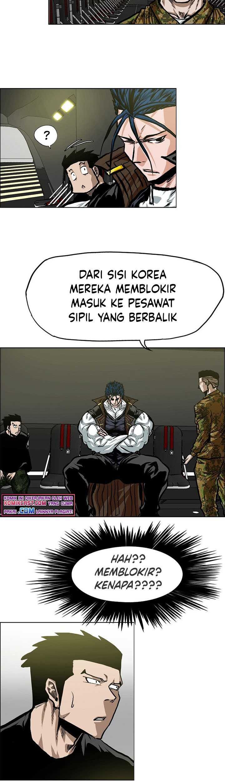 Rooftop Swordmaster Chapter 84 - halaman 14