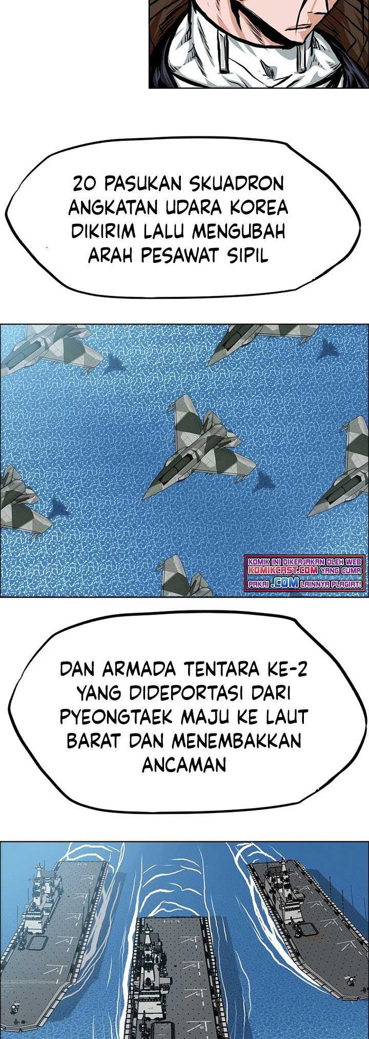 Rooftop Swordmaster Chapter 84 - halaman 16