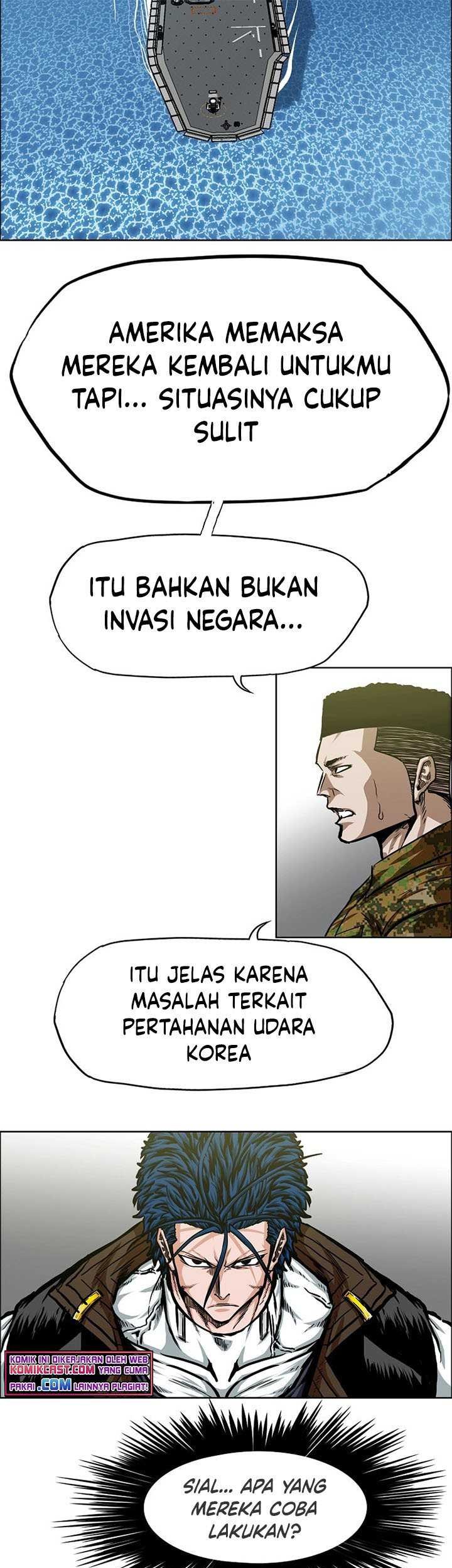 Rooftop Swordmaster Chapter 84 - halaman 17