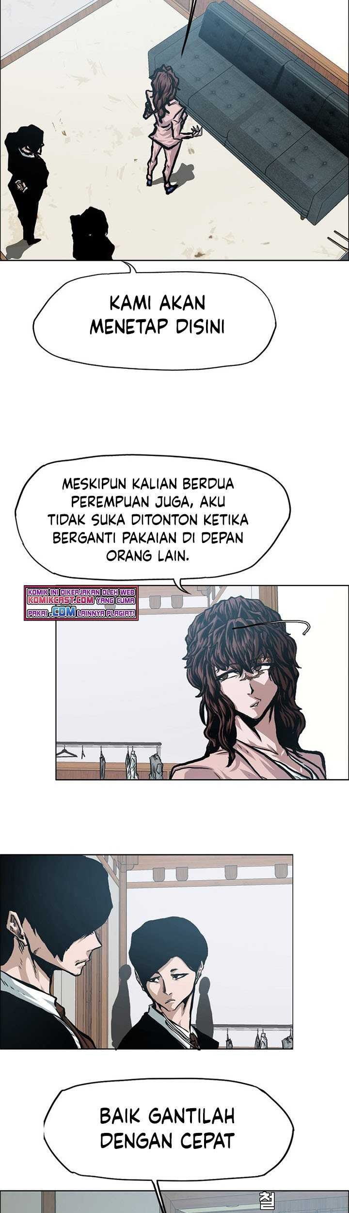 Rooftop Swordmaster Chapter 84 - halaman 27