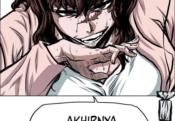 Rooftop Swordmaster Chapter 84 - halaman 33