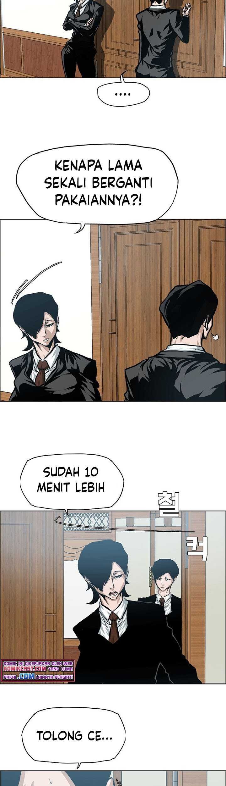 Rooftop Swordmaster Chapter 84 - halaman 36