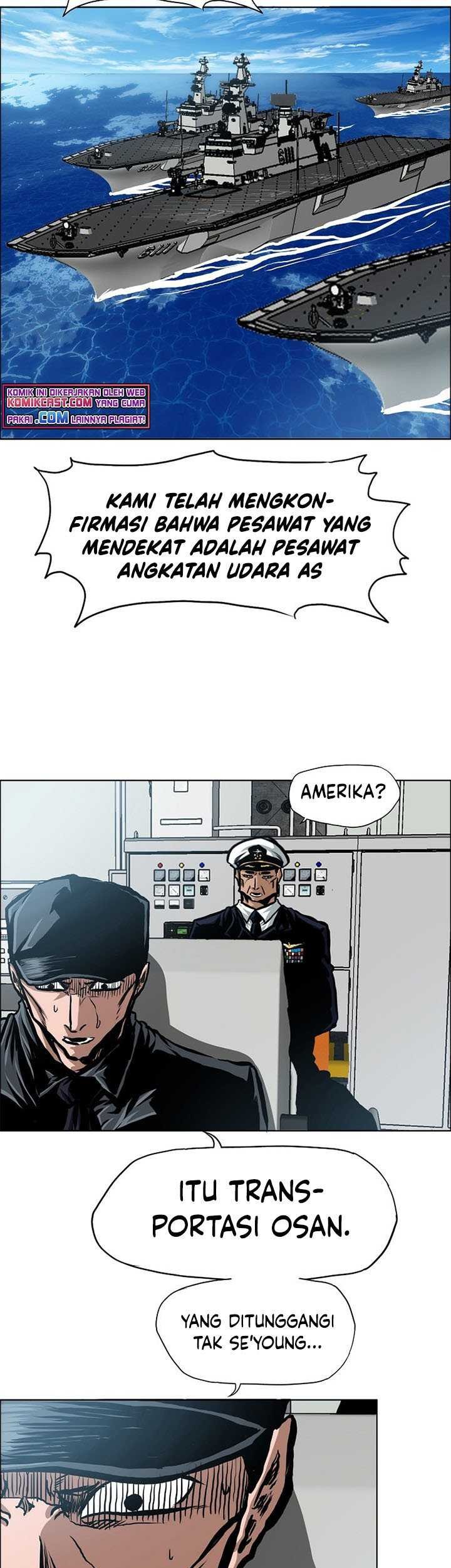 Rooftop Swordmaster Chapter 84 - halaman 44
