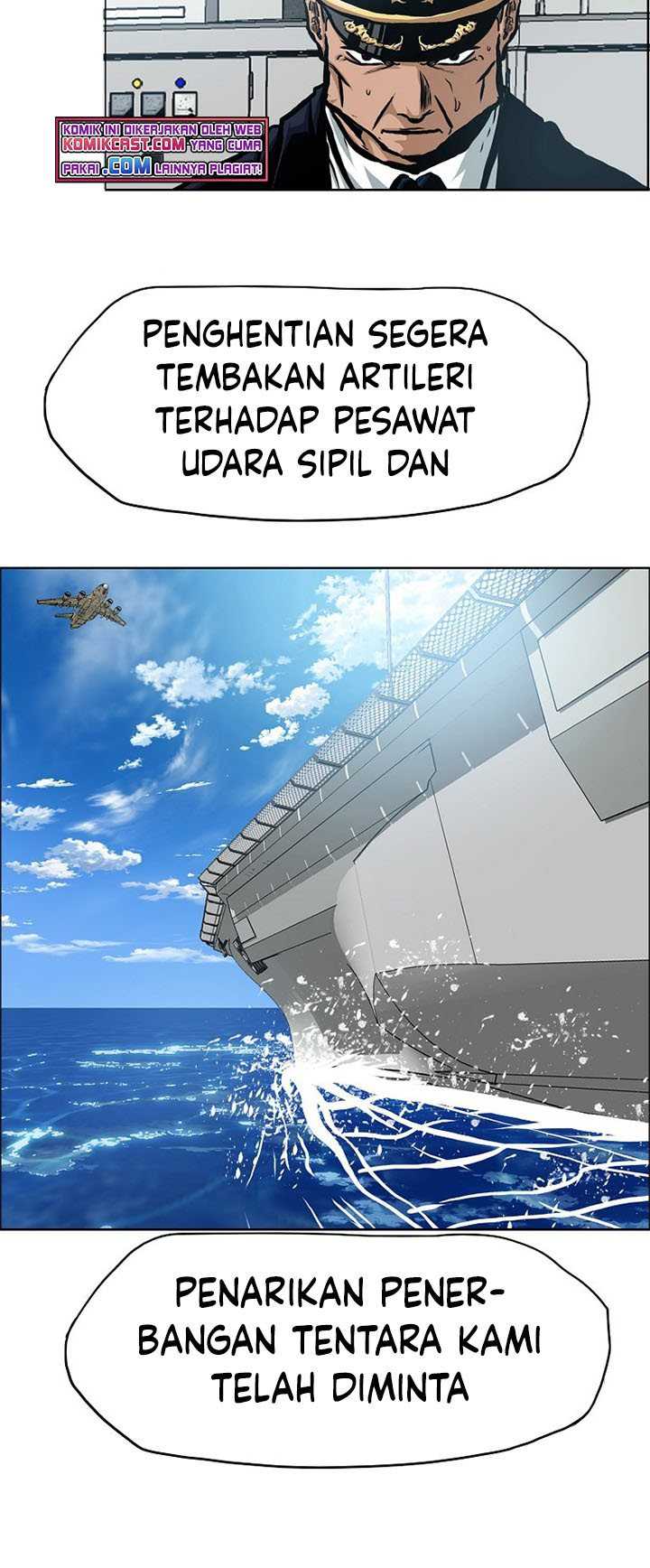 Rooftop Swordmaster Chapter 84 - halaman 46