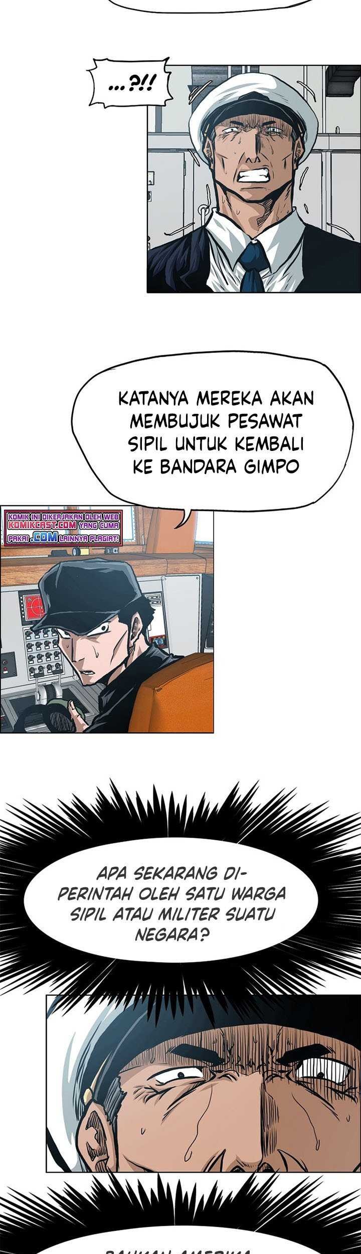 Rooftop Swordmaster Chapter 84 - halaman 49
