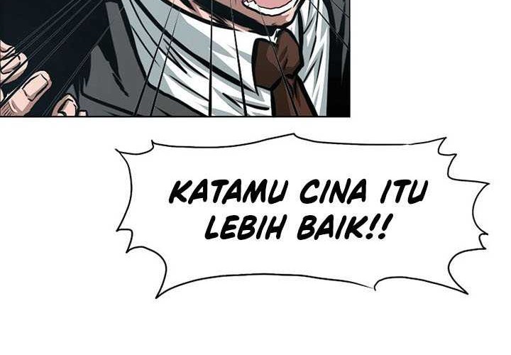 Rooftop Swordmaster Chapter 84 - halaman 5