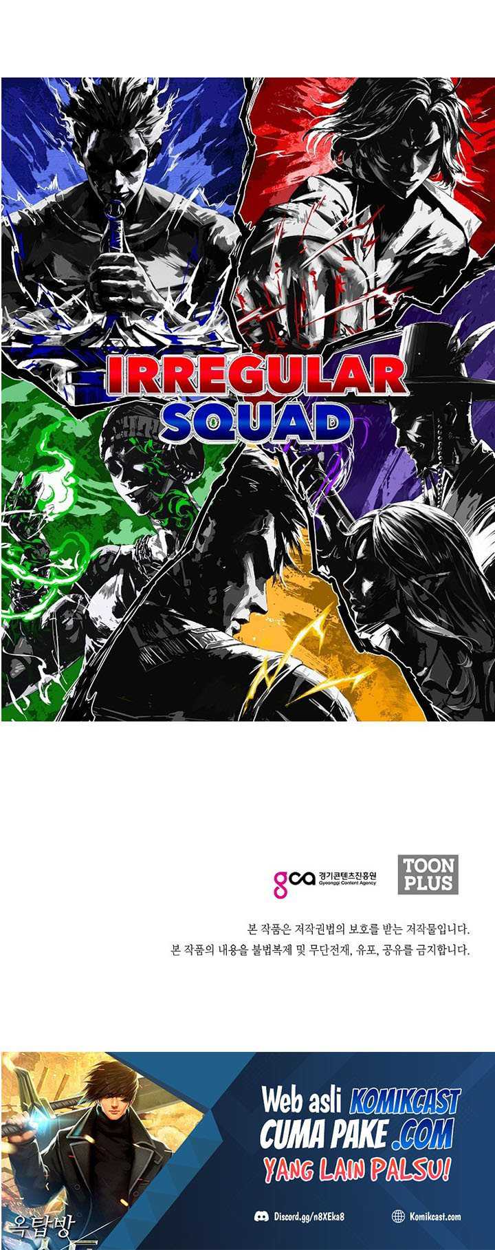 Rooftop Swordmaster Chapter 84 - halaman 55