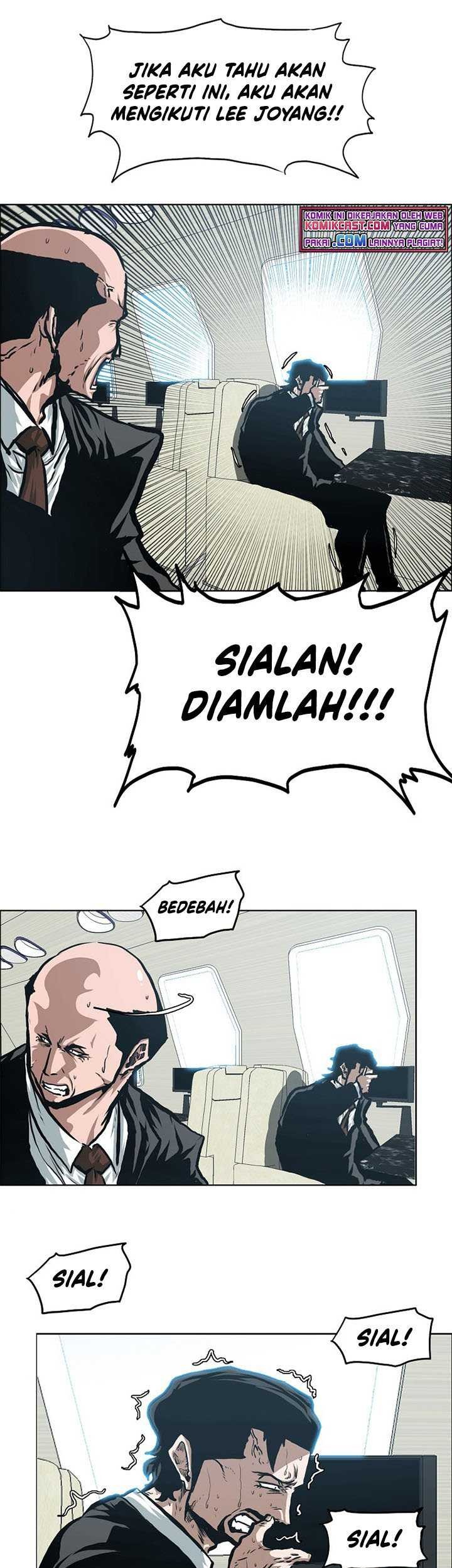 Rooftop Swordmaster Chapter 84 - halaman 6