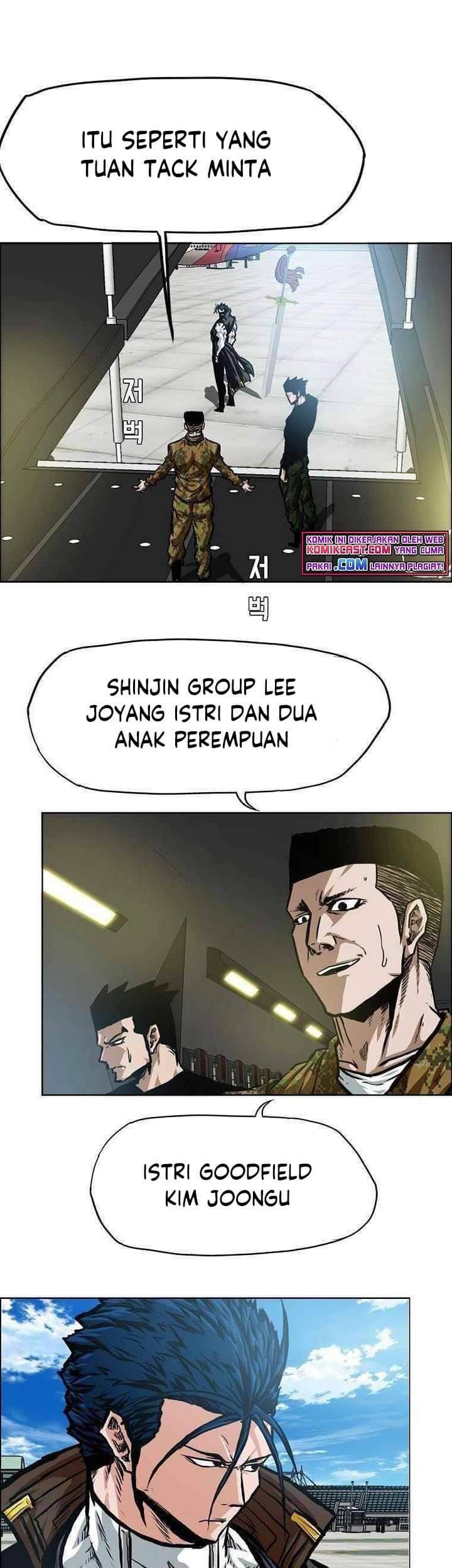 Rooftop Swordmaster Chapter 85 - halaman 45