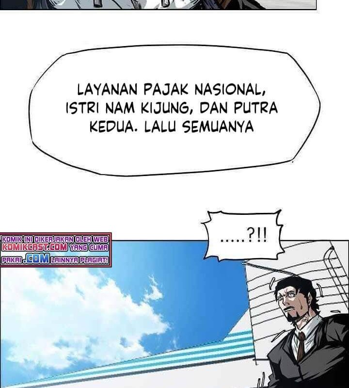 Rooftop Swordmaster Chapter 85 - halaman 46