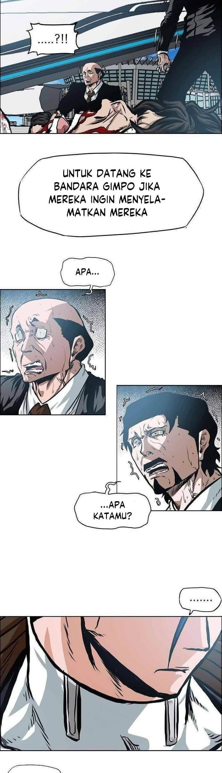 Rooftop Swordmaster Chapter 85 - halaman 47