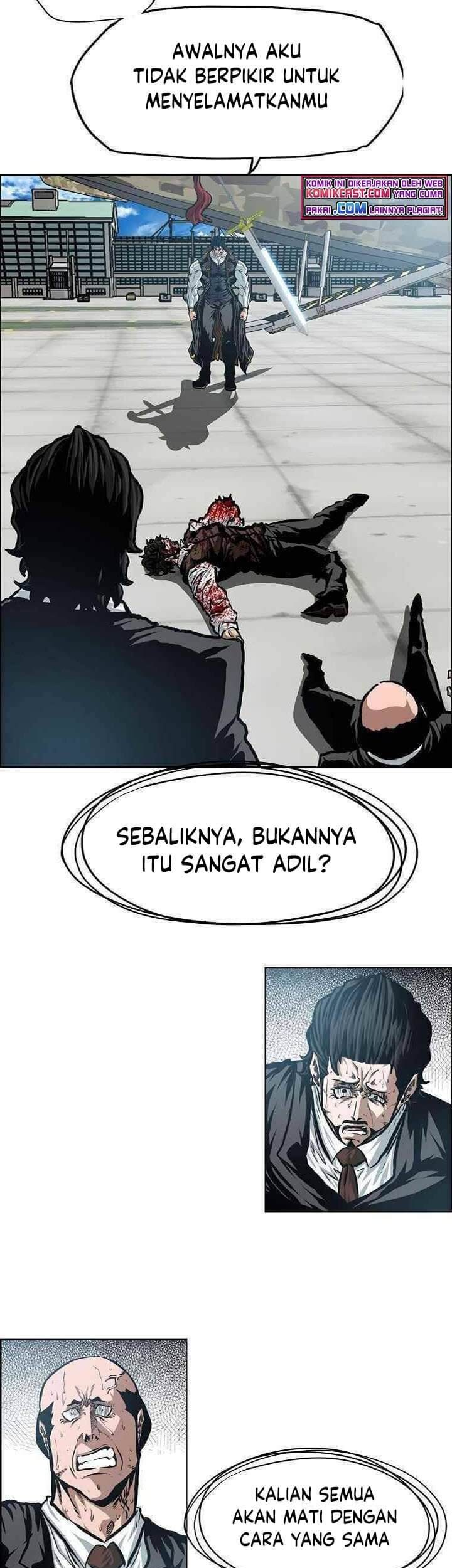Rooftop Swordmaster Chapter 85 - halaman 49