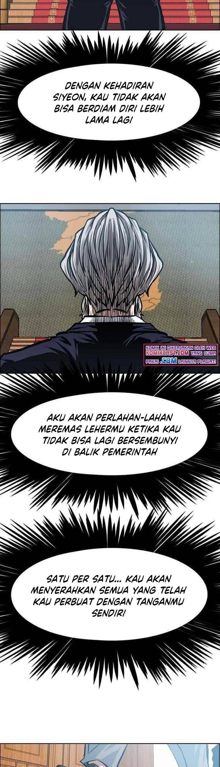 Rooftop Swordmaster Chapter 85 - halaman 6