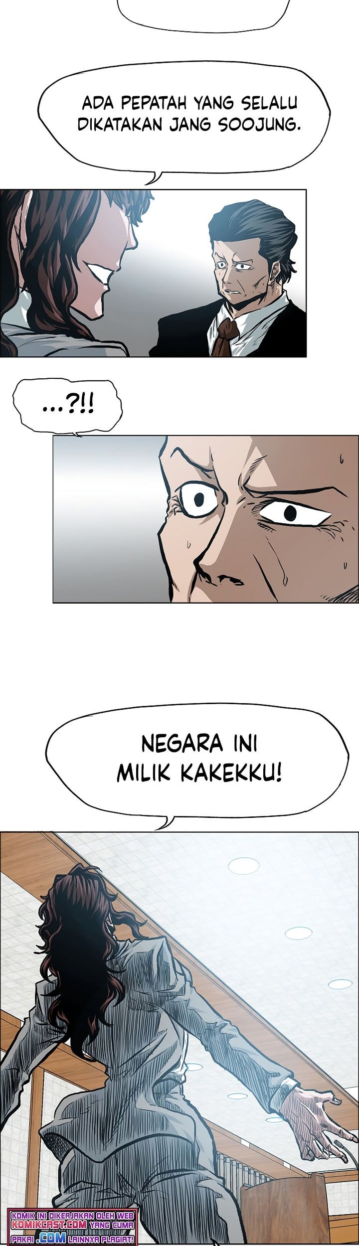 Rooftop Swordmaster Chapter 86 - halaman 14