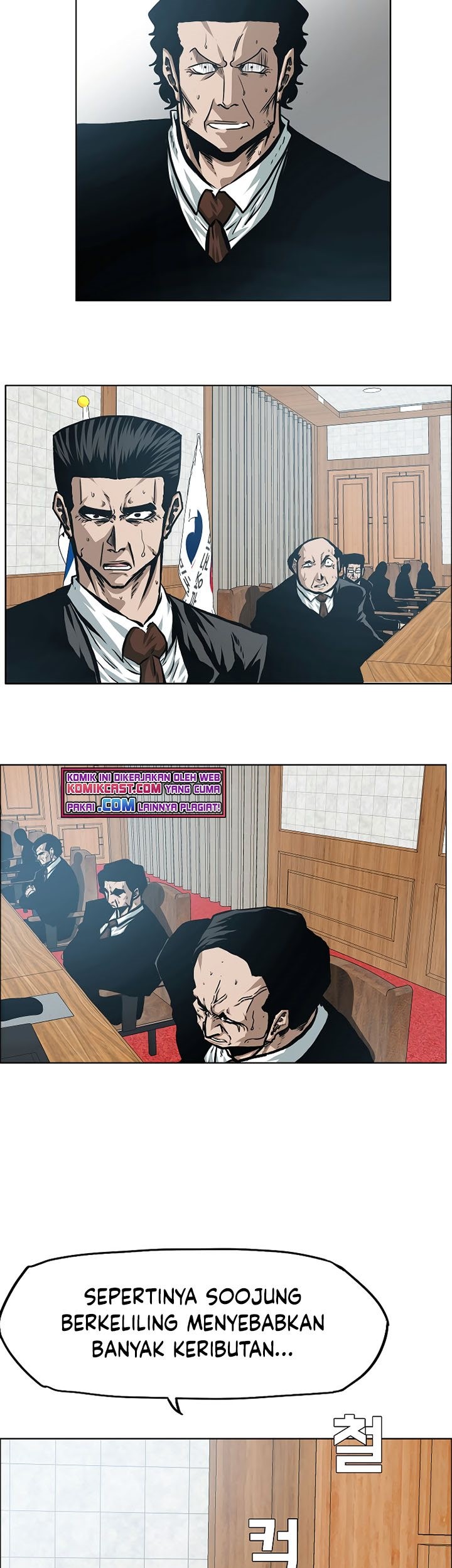 Rooftop Swordmaster Chapter 86 - halaman 18