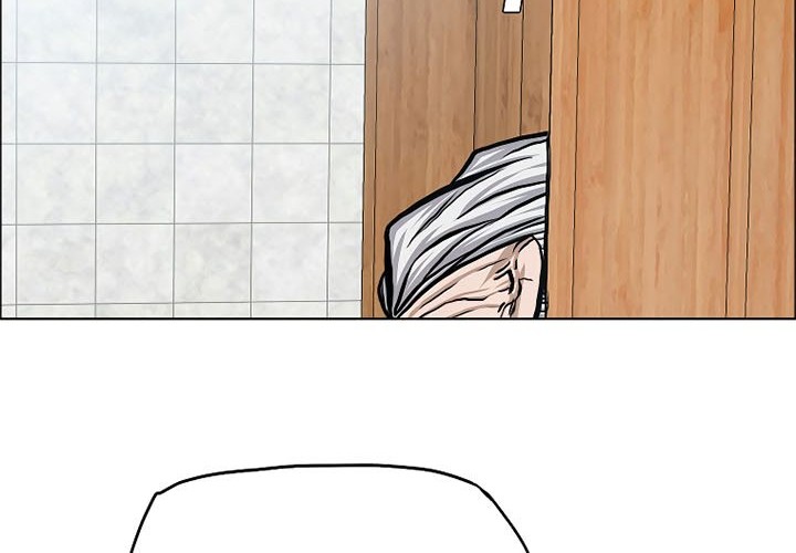 Rooftop Swordmaster Chapter 86 - halaman 19