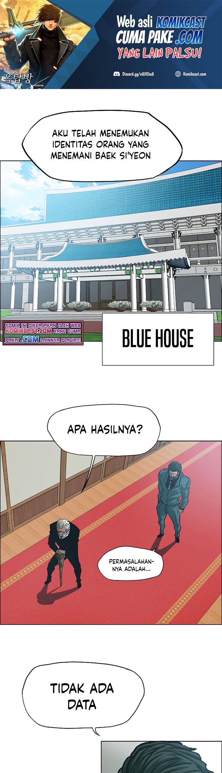 Rooftop Swordmaster Chapter 86 - halaman 2