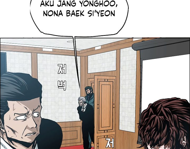 Rooftop Swordmaster Chapter 86 - halaman 20
