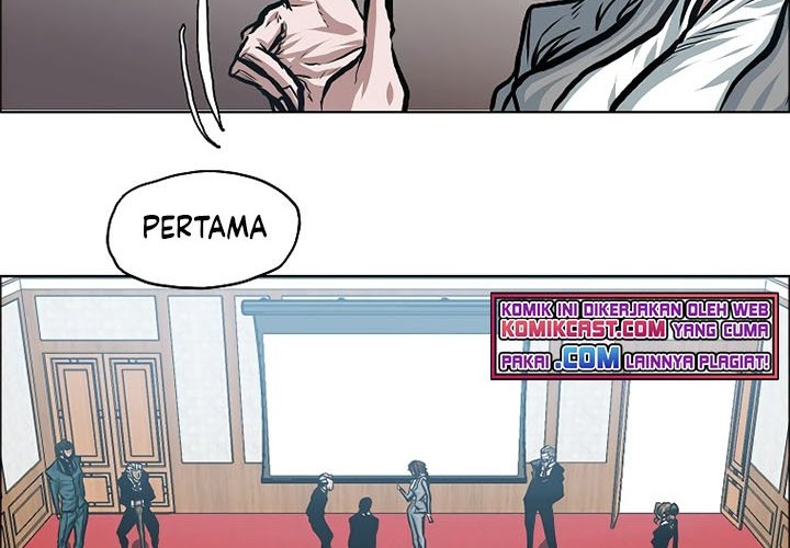 Rooftop Swordmaster Chapter 86 - halaman 28
