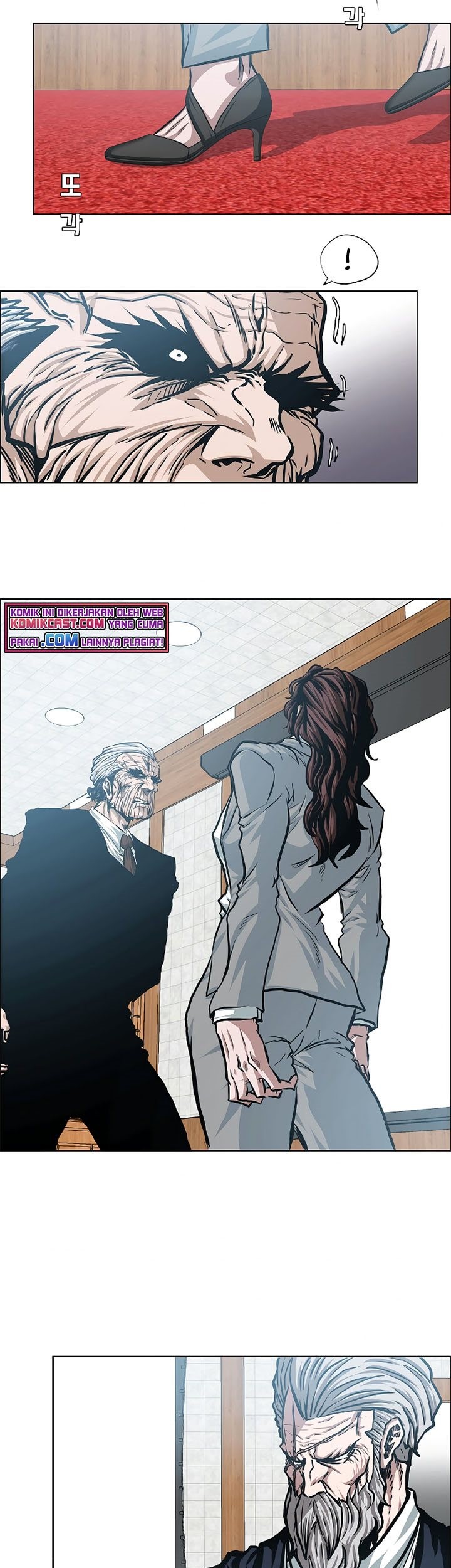 Rooftop Swordmaster Chapter 86 - halaman 40