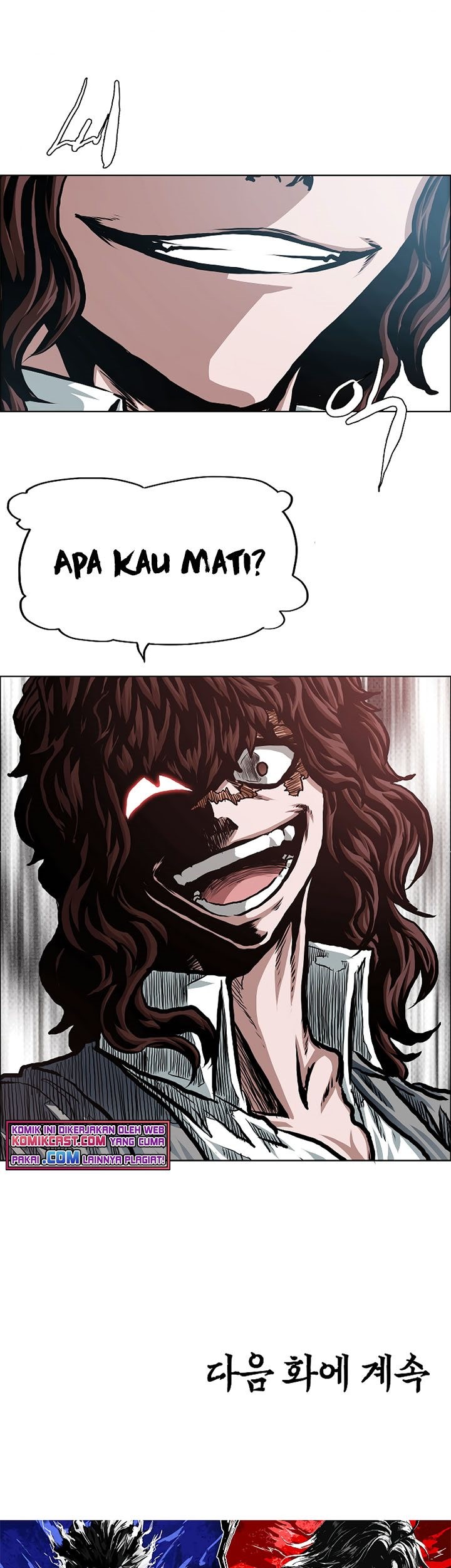 Rooftop Swordmaster Chapter 86 - halaman 54