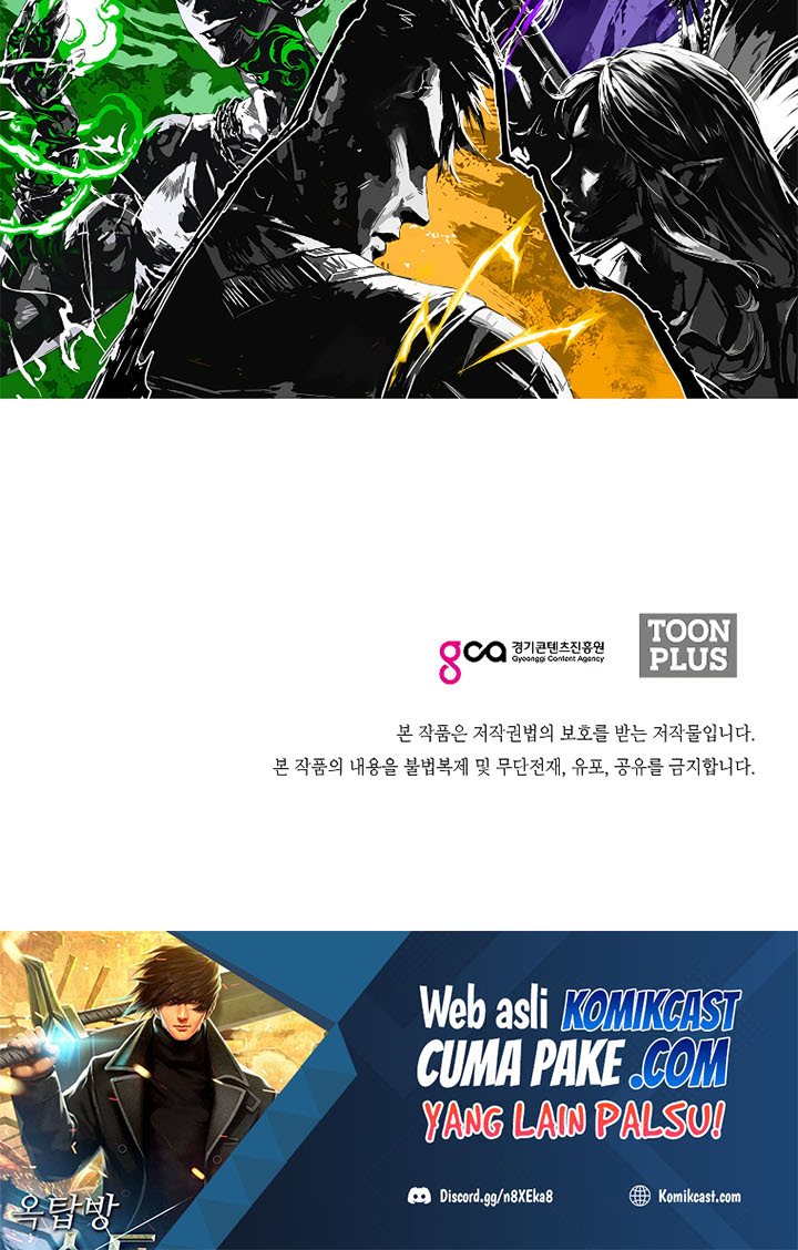 Rooftop Swordmaster Chapter 86 - halaman 56