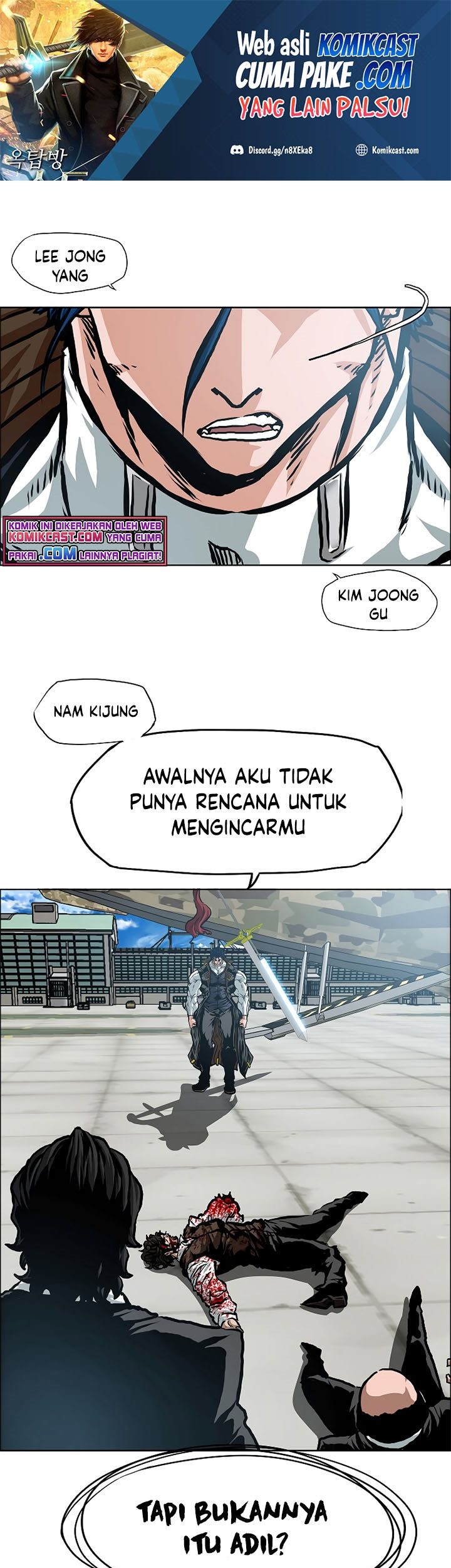Rooftop Swordmaster Chapter 87 - halaman 2
