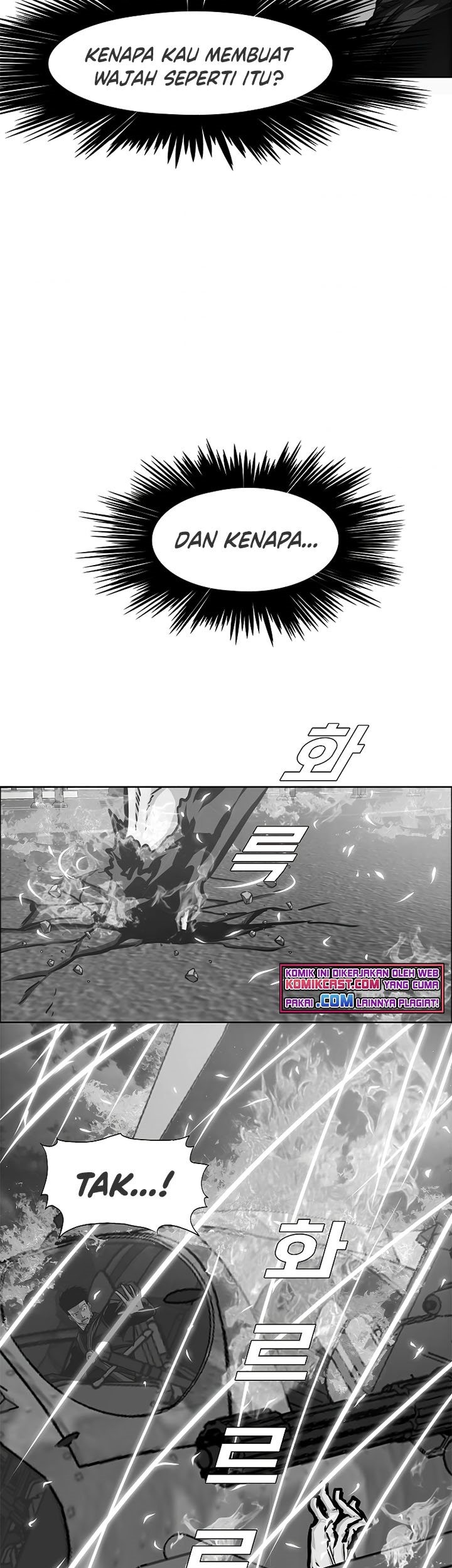 Rooftop Swordmaster Chapter 87 - halaman 27