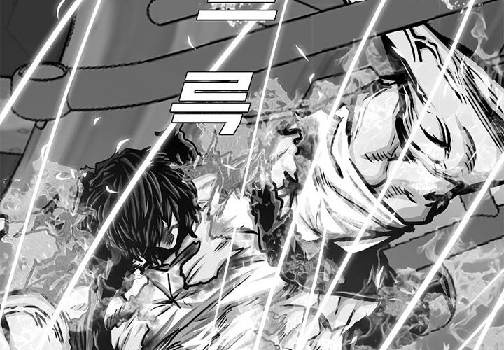 Rooftop Swordmaster Chapter 87 - halaman 28