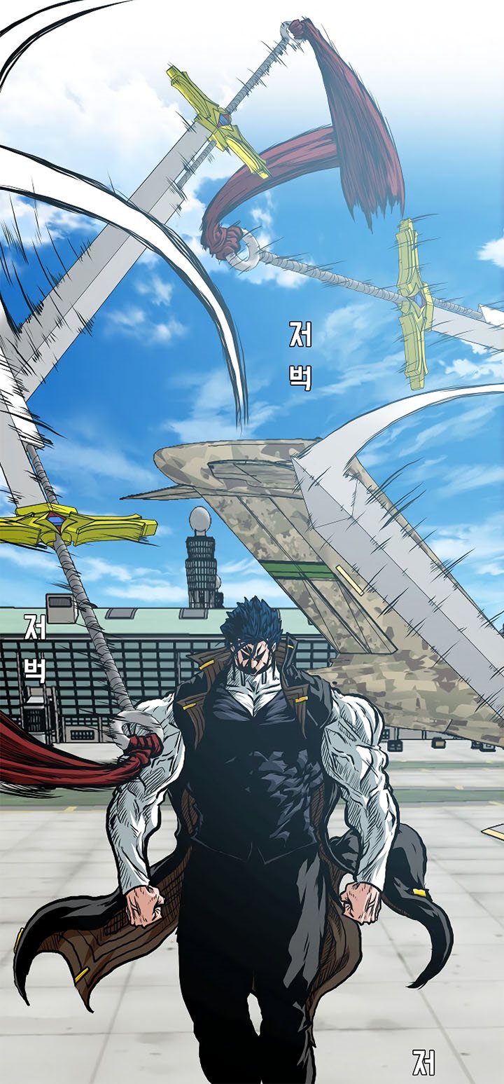Rooftop Swordmaster Chapter 87 - halaman 39