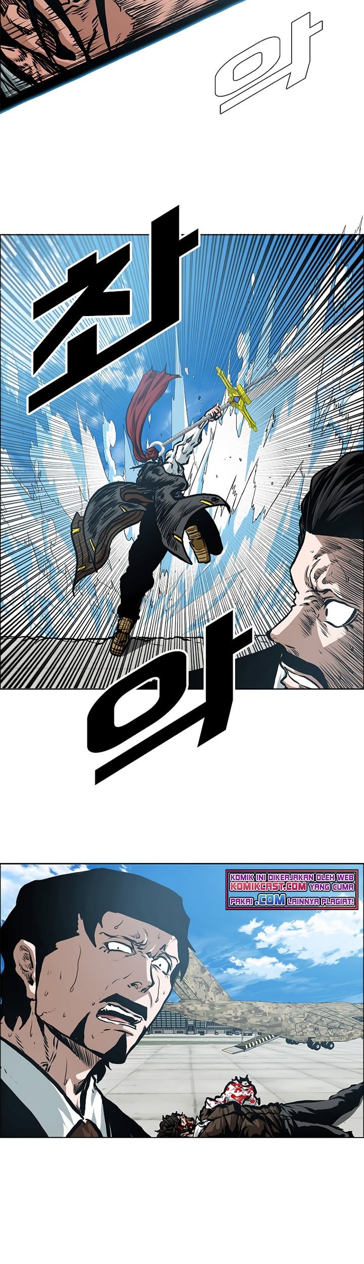 Rooftop Swordmaster Chapter 87 - halaman 48