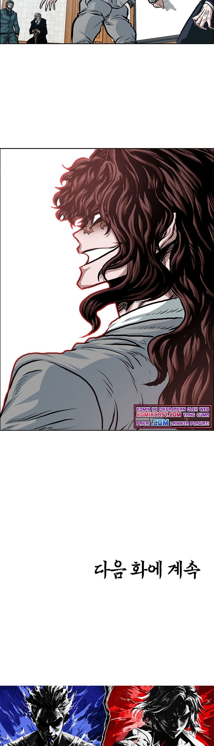 Rooftop Swordmaster Chapter 87 - halaman 67