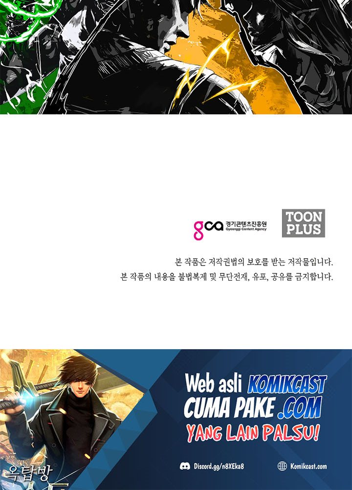 Rooftop Swordmaster Chapter 87 - halaman 69