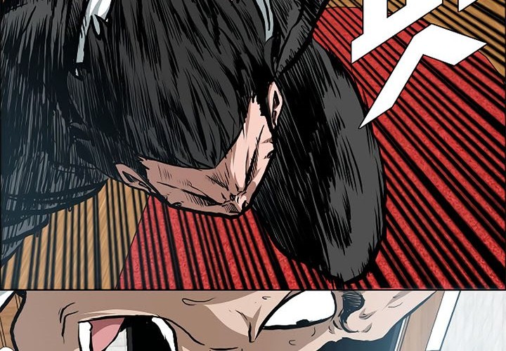 Rooftop Swordmaster Chapter 88 - halaman 17
