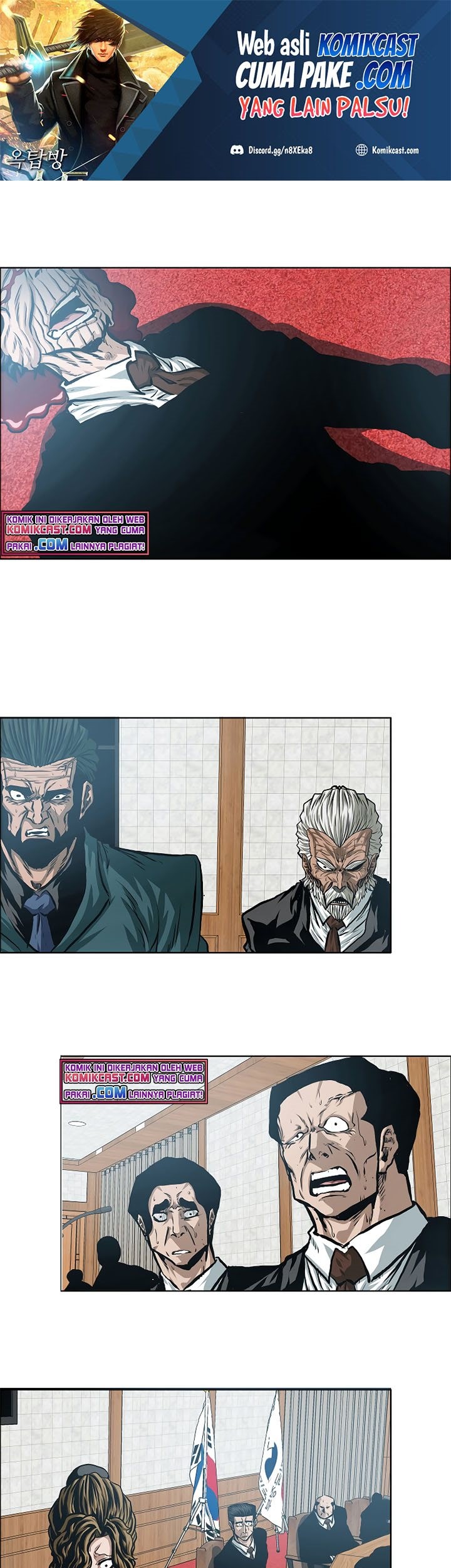 Rooftop Swordmaster Chapter 88 - halaman 2
