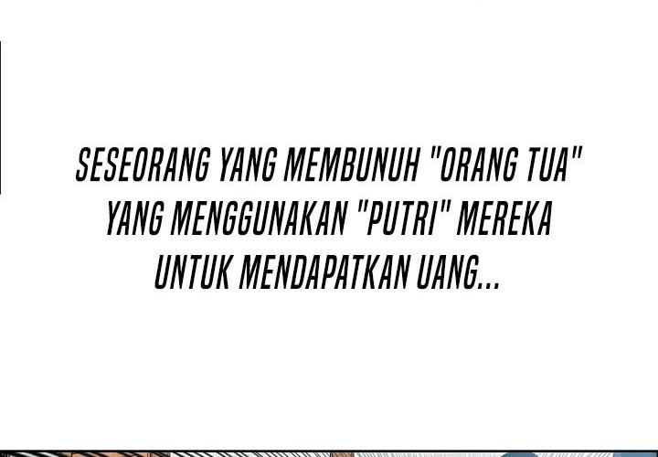 Rooftop Swordmaster Chapter 88 - halaman 33